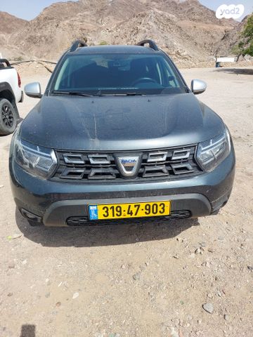 דאצ'יה דאסטר