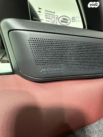 לנד רובר ריינג' רובר ספורט