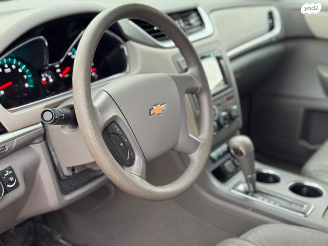 שברולט טראוורס