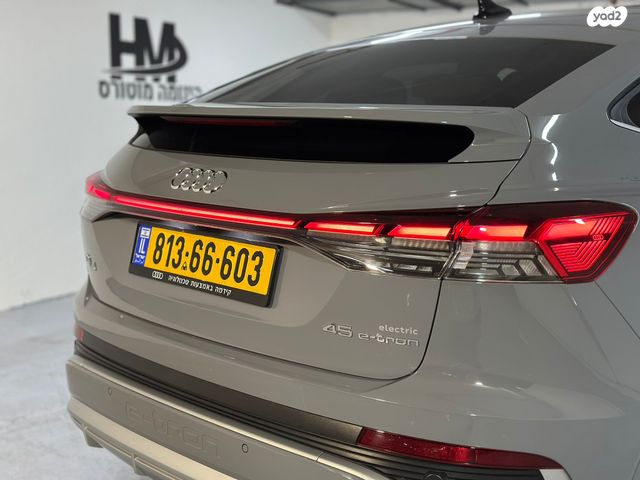 אאודי Q4 e-tron