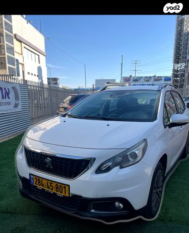 מודעת רכב פיג'ו 2008