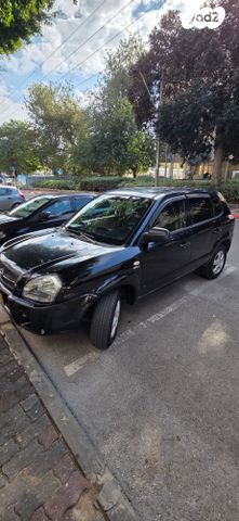 מודעת רכב יונדאי טוסון