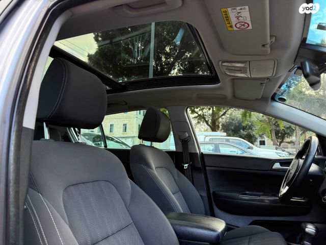 קיה ספורטז'