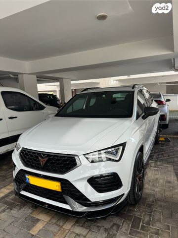 מודעת רכב קופרה אטקה