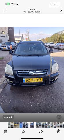 קיה ספורטז'