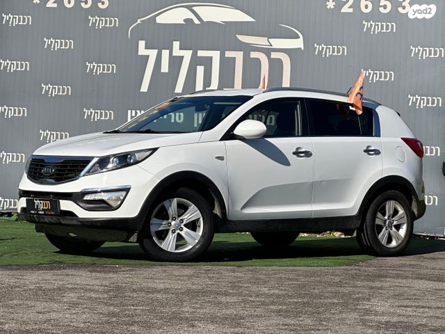 קיה ספורטז'