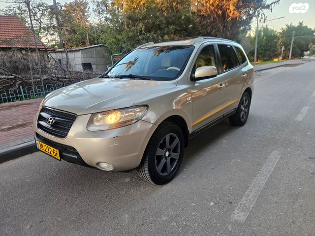 יונדאי סנטה פה