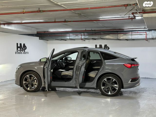 אאודי Q4 e-tron