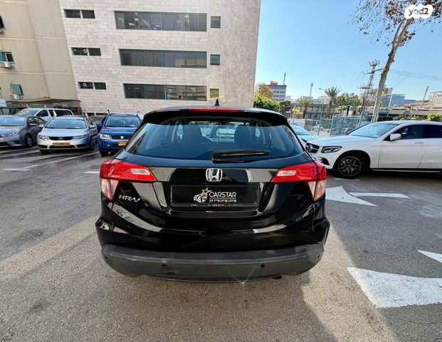 הונדה HR-V