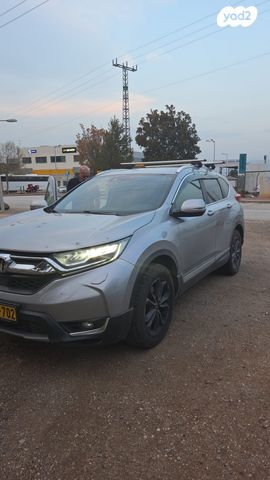 מודעת רכב הונדה CR-V
