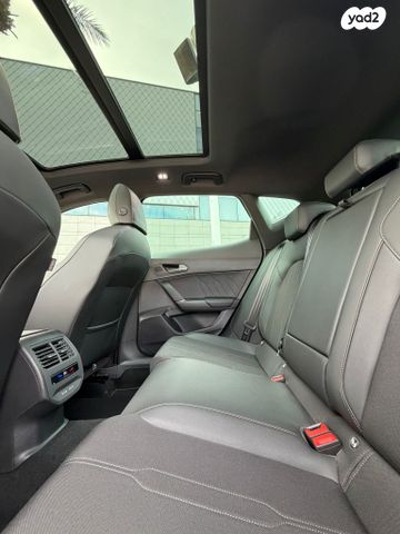 קופרה פורמנטור