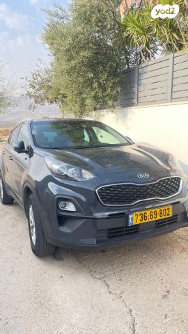 קיה ספורטז'