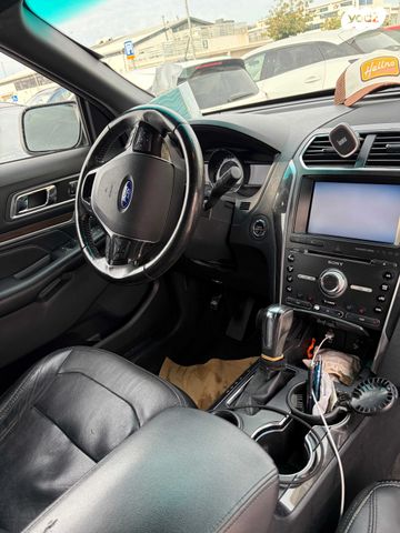 פורד אקספלורר