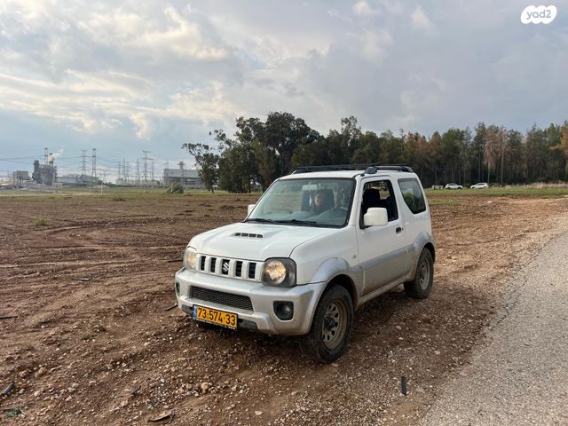 סוזוקי ג'ימני