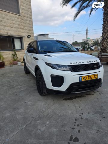 מודעת רכב לנד רובר ריינג' רובר איווק