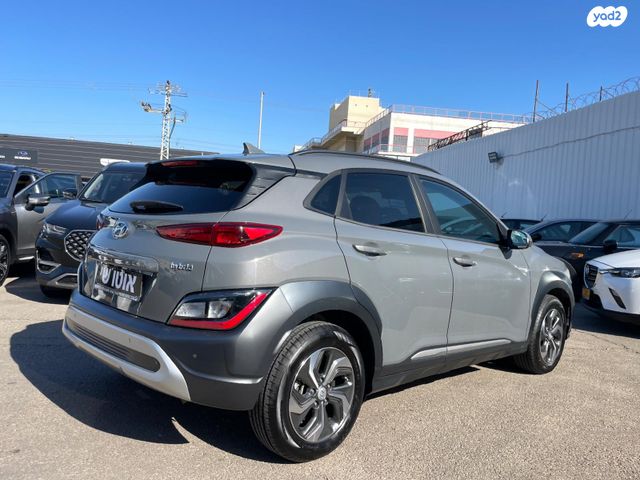 יונדאי קונה