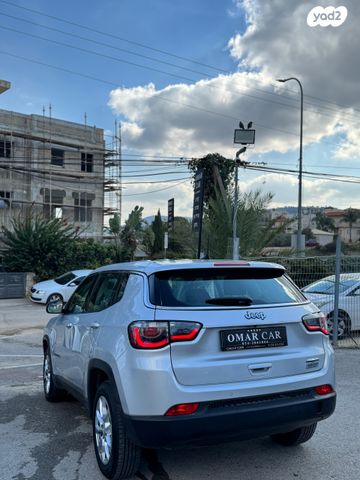 ג'יפ קומפאס