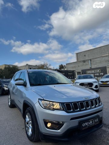 מודעת רכב ג'יפ קומפאס