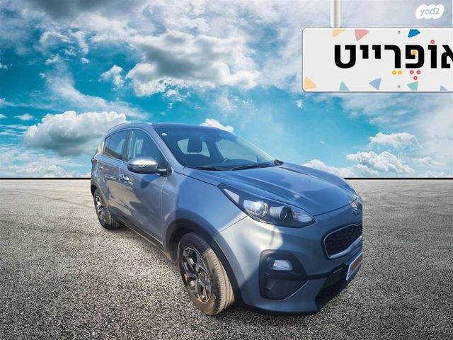 קיה ספורטז'