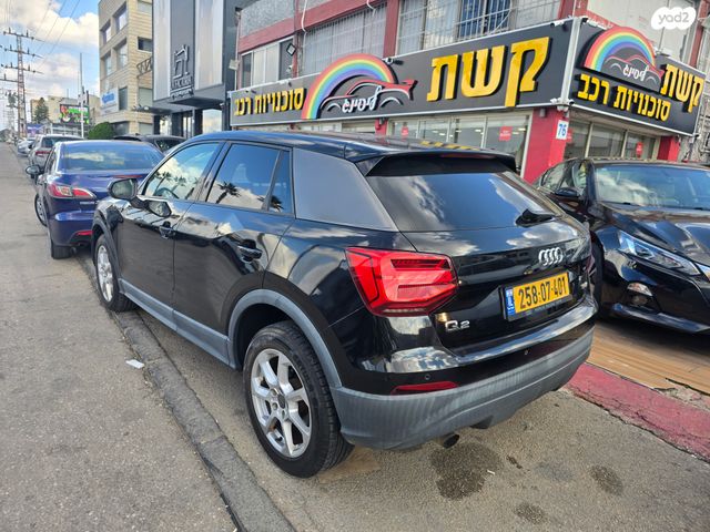 מודעת רכב אאודי Q2
