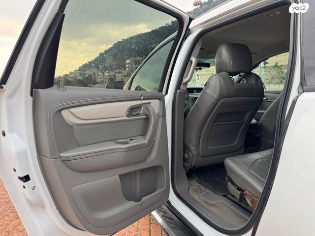 שברולט טראוורס