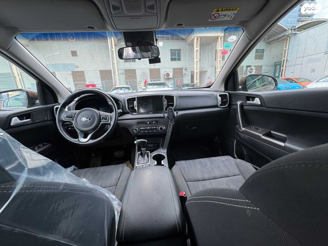 קיה ספורטז'