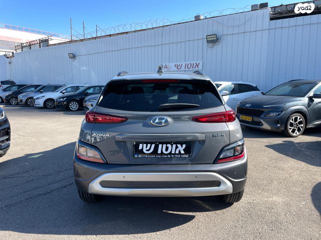 יונדאי קונה