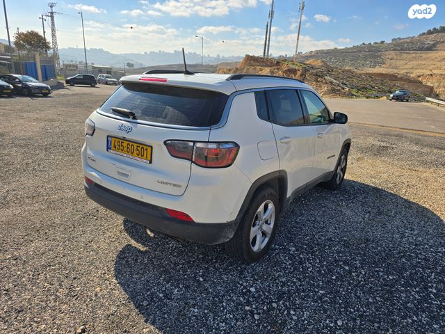 ג'יפ קומפאס