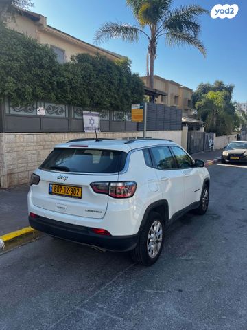 ג'יפ קומפאס