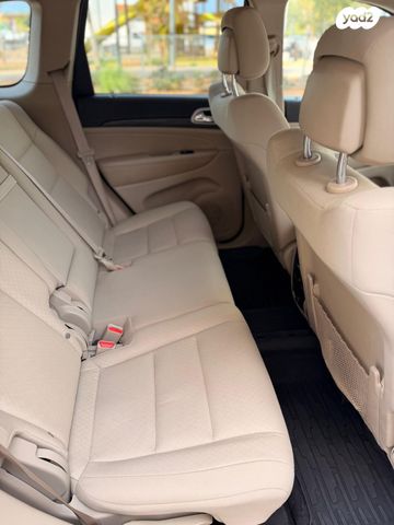 מודעת רכב ג'יפ גרנד צ'ירוקי