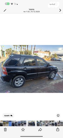 קיה ספורטז'