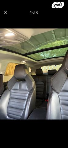 מודעת רכב אם ג'י EHS PHEV