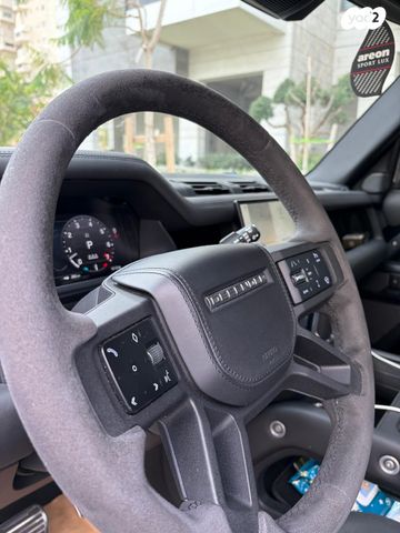 לנד רובר דיפנדר