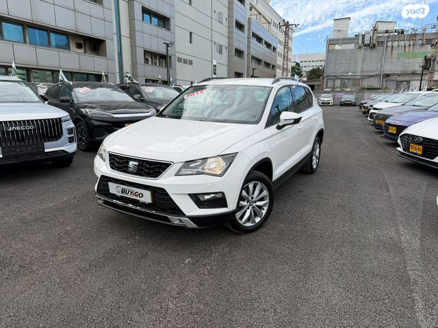 מודעת רכב סיאט אטקה