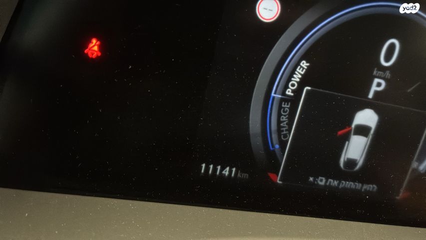 מודעת רכב לקסוס RZ