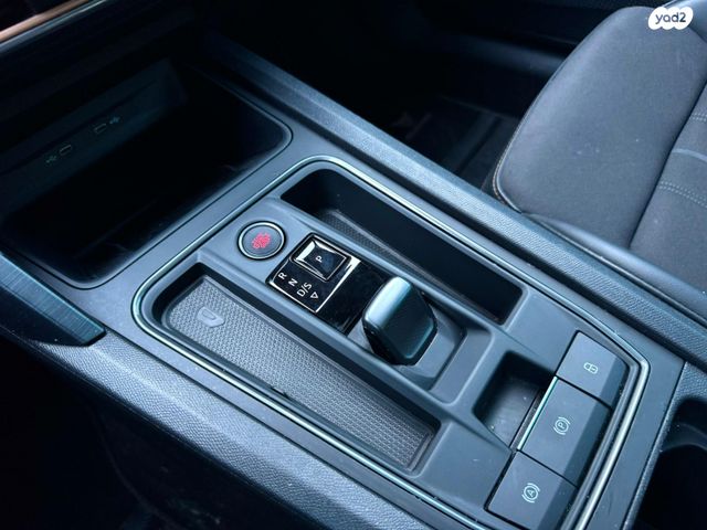 קופרה פורמנטור