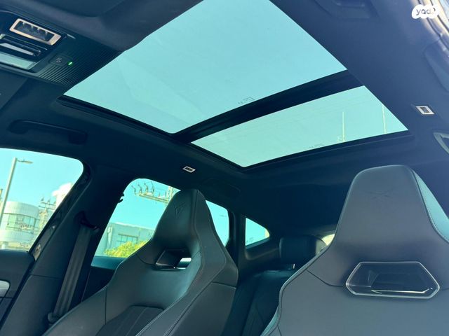 קופרה פורמנטור