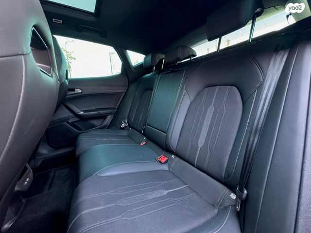 קופרה פורמנטור