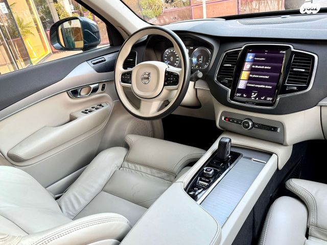 וולוו XC90