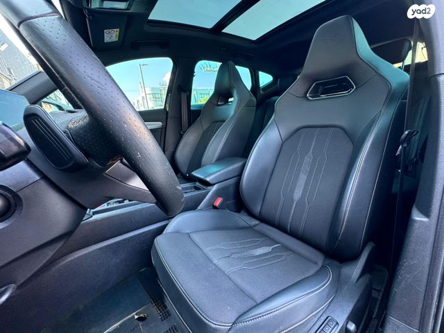 קופרה פורמנטור