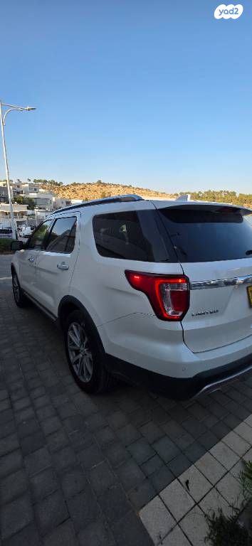 מודעת רכב פורד אקספלורר