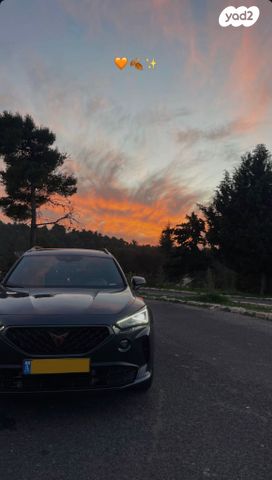 קופרה פורמנטור