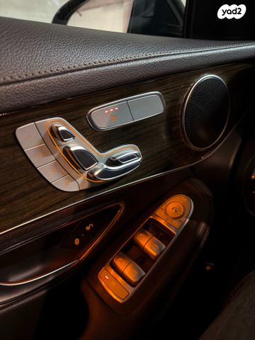 מרצדס-בנץ GLC