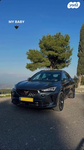 קופרה פורמנטור