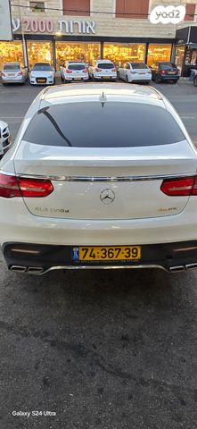 מרצדס-בנץ GLE Coupe