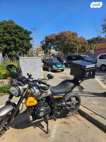 רויאל אנפילד סקארם 411