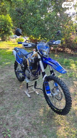 Sherco SE-F 250 4T Racing
