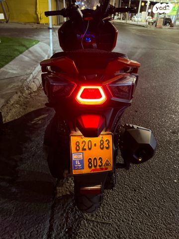 מודעת רכב קימקו אחר