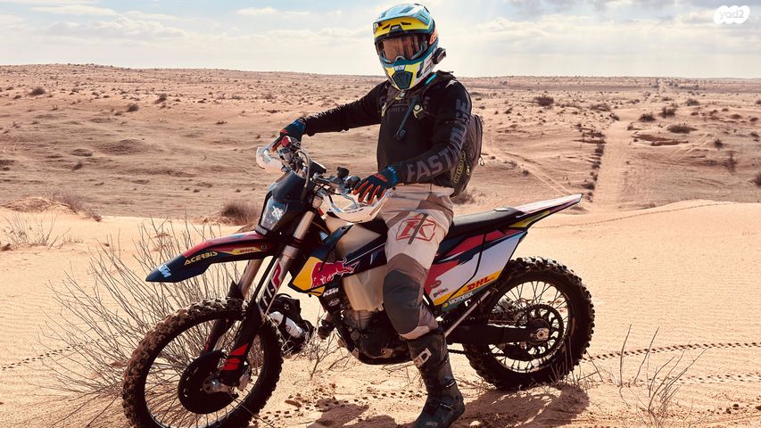 KTM Enduro EXC-F 250