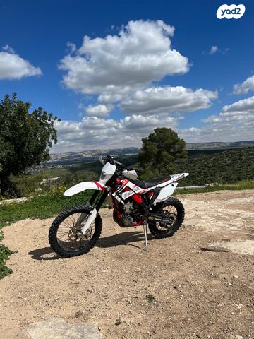 מודעת רכב גאס-גאס EC450F